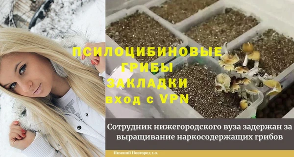 скорость mdpv Белоозёрский