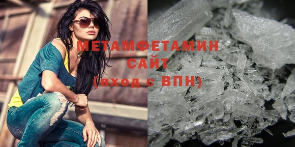 COCAINE Белокуриха